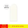 Pegatinas de Pared Autoadhesivas de Bolsa Suave Anticolisión para Jardín de Infantes, Pegatinas de Pared de Bolsa Suave Autoadhesivas para Mesita de Noche de Tatami, Pegatinas de Pared de Bolsa Suave Autoadhesivas para Cabecera