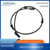Para Mercedes-Benz W221 acessórios de alta qualidade linha ABS frontal A2219056100 2219057400