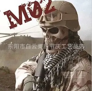 QQ图片20130830224800