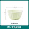 Cerámica de Color Bajo Esmalte Porcelana de Jade para el Hogar Calabaza Arroz Bol Grande Set de Vajilla Estilo Chino Tazones y Platos Combinación Libre