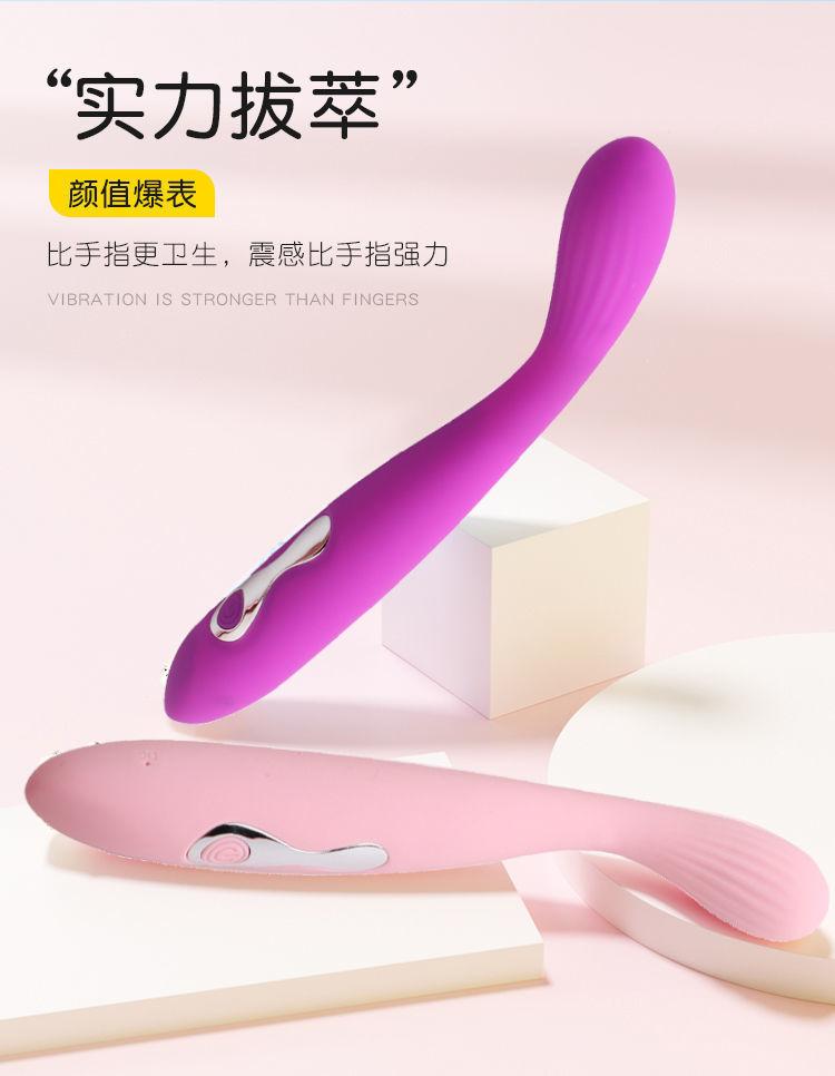 幻想点潮笔详情 (10).jpeg