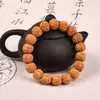 Rei das Árvores Antigas Submerso Pequeno Rudraksha Acessórios Pulseira Pulseira Despertar do Leão Círculo Único Moda Pulseira Masculina Pulseira Wenwan