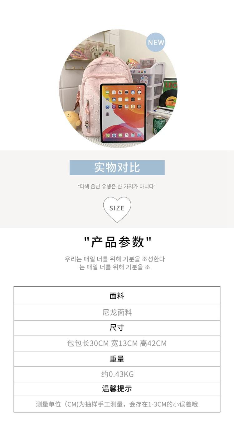 详情_104.jpg
