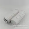 Accesorios para Filtro de Aceite HC8314FKS16H Jiasuo Protección Ambiental