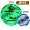 No. 7 Kobe Bryant Baloncesto Firma Piel Suave PU 5 Regalo Cumpleaños Estudiante Luminoso Una Pieza Dropshipping Ventilador Diseño Luminoso
