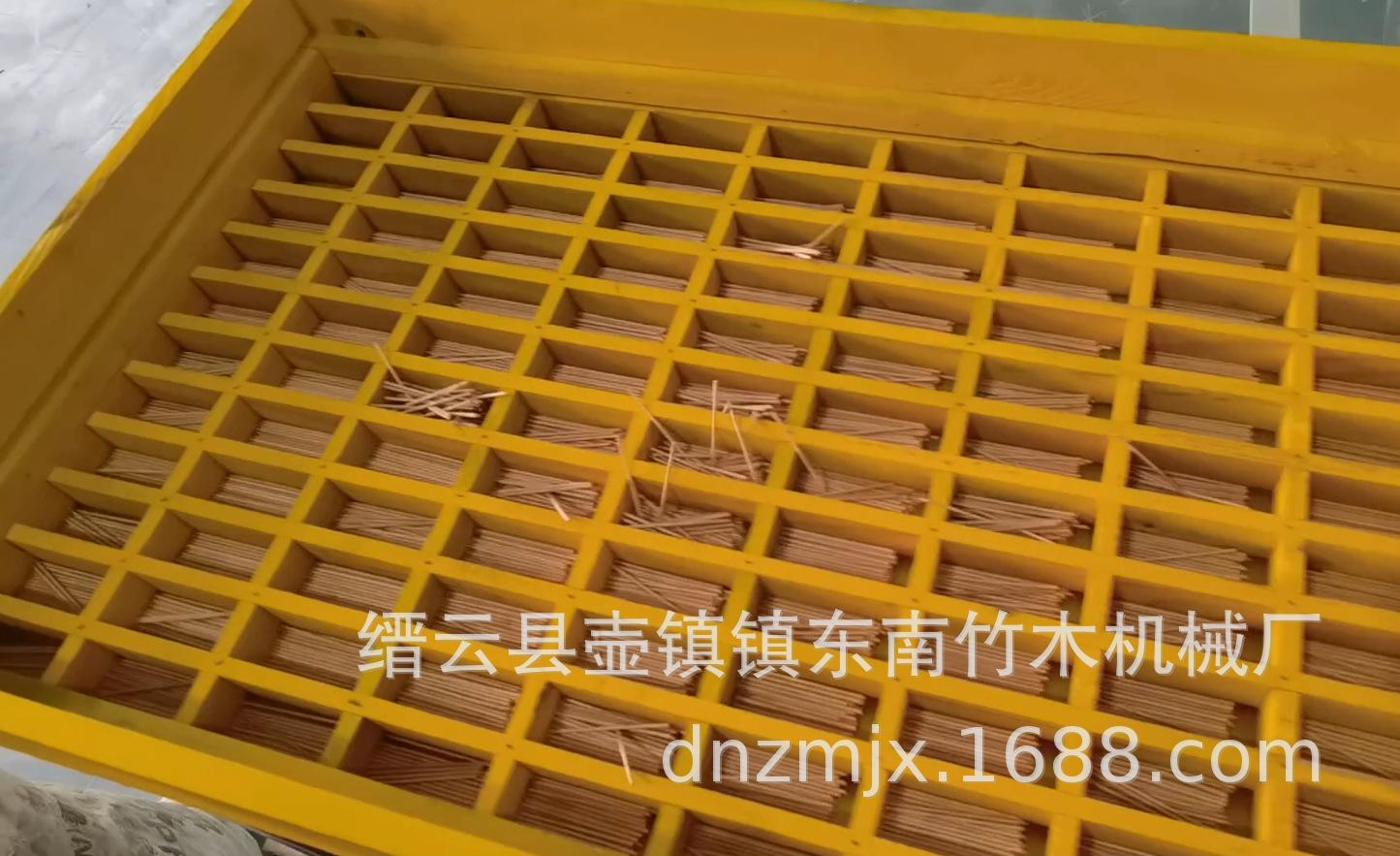 详情图2