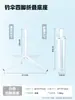 Sombrilla de Pesca Soporte para Sombrilla de Exterior Sombrilla Parasol Sombrilla Grande de Pesca Base Plegable de Cuatro Patas Base para Sombrilla Parasol Base Fija