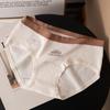Ropa interior de algodón puro para niña japonesa Ropa interior de tiro medio para mujer Bloque de color Letra 7A Entrepierna interior antibacteriana Calzones dulces sin costuras para niña