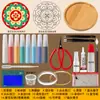 Kit de Ferramentas e Materiais de Esmalte Cloisonné para Fazer um Conjunto Completo de Pinturas Coloridas com Areia DIY para a Aula de Artesanato do Patrimônio Cultural Imaterial da Escola