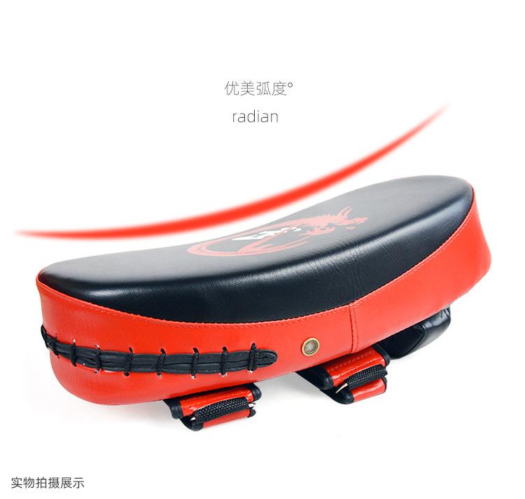 武协款详情_02.jpg