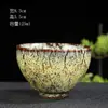 Horno Cerámico Cambiar Taza Individual Jianzhan Taza Esmalte Tianmu Taza de Té Cuenco de Té Taza de Maestro Douli Grande Taza de Cata Personal