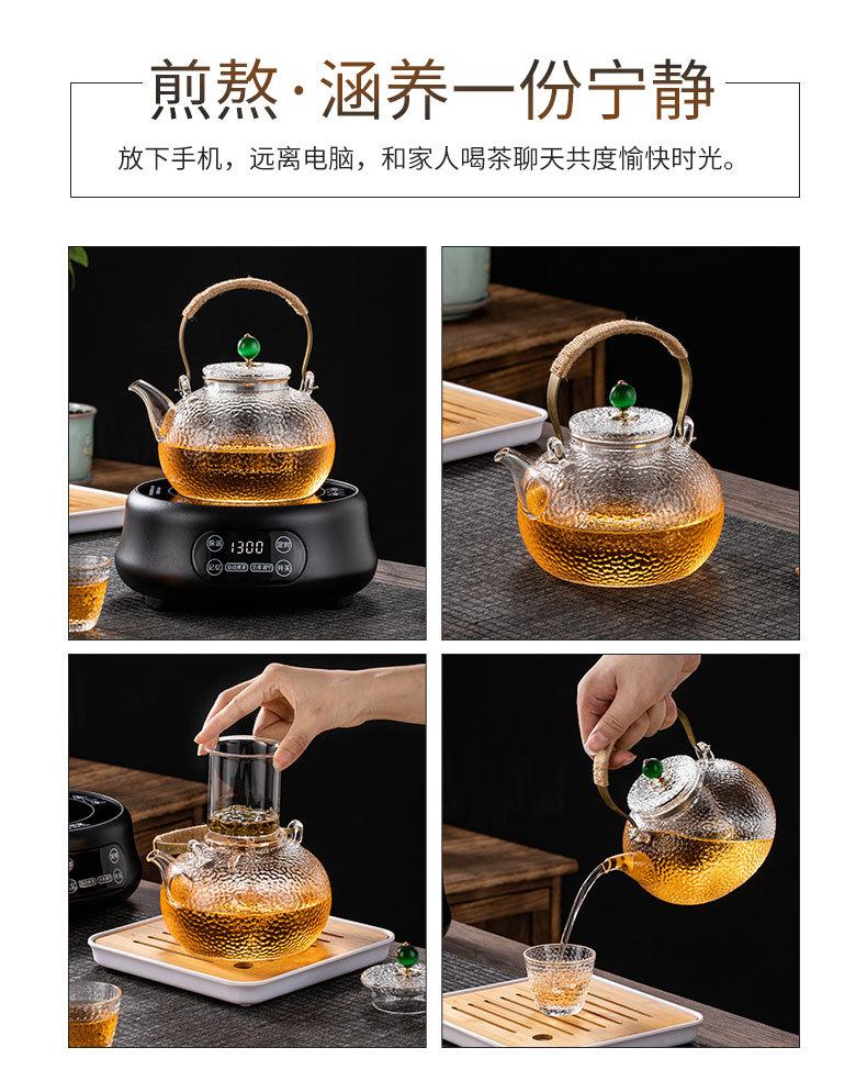 详情_003.jpg