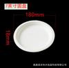 Placa de papel Handmade Pulp Dinner Plate Pintura descartável Placa de disco de placa quadrada White Thickened Paper Bowl Louça degradável
