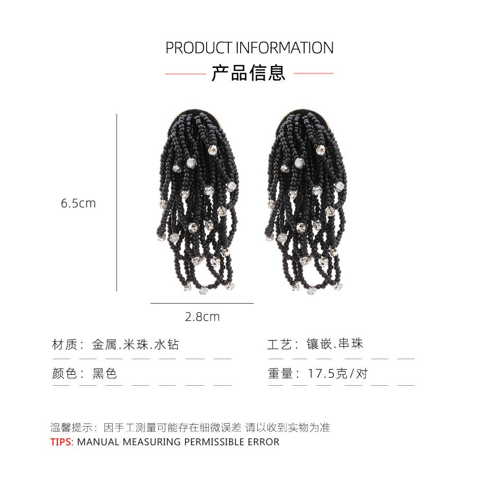 产品信息.jpg
