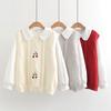 Chaleco de Punto Calado con Cuello Redondo Flor de Cerezo 5829 para Mujer Primavera Suelto Apilado Conjunto de Dos Piezas Camisa Suéter
