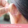 Adhesivos de Orejas de Elfo de Silicona Cubiertas para Orejas Amigables con la Piel para Estilismo Fotográfico y Adelgazamiento Facial