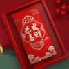 2026 Envelopes Vermelhos de Ano Novo de Papel Rígido para Boa Sorte e Prosperidade, Mil Yuan, com Acabamento Brilhante e Fosco, Envelopes Vermelhos de Casamento com Folha de Ouro Atacado