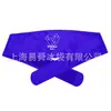 Suministros de fabricantes para el hogar, enfriamiento diario, compresa fría, diadema caliente y fría, poliéster reciclable hilado de seda, diadema de gel, bolsa de hielo