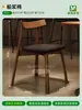 Mesa y Sillas Estilo Americano para Uso Comercial, Bistro Bar Retro, Mesa de Comedor para Pastelería, Cafetería, Restaurante Occidental Sillas de Madera Maciza