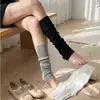 Cubiertas de calcetín sin pie estilo coreano Ins, calentadores de piernas de longitud media, calcetines holgados para mujer, calcetines simples versátiles estilo ballet, modernos