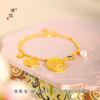 Pu Zuojiu não desbota ouro vietnamita ouro pérola francesa incrustada pulseira de harpa moeda da sorte empilhada com pulseira que combina com tudo para mulheres