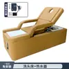 Cama Eléctrica para Lavado de Cabello para Salones de Belleza, Cama de Masaje Estilo Tailandés para Salones de Belleza con Circulación de Agua y Terapia de Vapor para Tratamientos Capilares