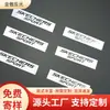 Fabricante Produz Placas com Logo Refletivo com Marcas Registradas Impressas, Tecido Refletivo, Marcação a Laser, Etiquetas Antifalsificação, Etiquetas Ferroviárias
