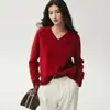 Nueva colección de otoño: Suéter de cachemira de cuello en V simple y versátil para mujer, de manga larga, corte holgado, perfecto para usar en capas y una pieza base elegante
