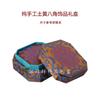 Pulseira Estilo Chinês Retrô Nova Coleção de Tecido Brocado Chinês Joia Pulseira Embalagem para Presente Armazenamento Exibição