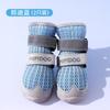 Perilla de Zapato para Perro Pequeño Cubrezapatos Anti-Suciedad para Exterior para Perro Pequeño Teddy Bichón Que No Se Cae Zapatos para Mascota Transpirables de Verano