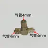 Accesorios de microconexión rápida de acero inoxidable y cobre SMC, conectores de púas mini rectos y en codo PC4, accesorios PL4-m3m5m6