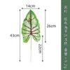 Hojas Artificiales Transfronterizas, Estructura para Trepar Gatos, Belleza de Sisal, Hojas de Plátano, Accesorios para Arreglos Florales Artificiales, Accesorios para Sesiones de Fotos, Hojas de Sandía
