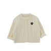 Suéter para Niños 2025 Coreano Otoño e Invierno Nuevo Estilo Estilo Bebé Cardigan de Punto Bordado Ropa Moderna para Bebés