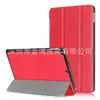 Atacado de fábrica nova capa de couro para tablet iPad 9.7 2017 2017 iPad 9.7 dobrável triplo caster