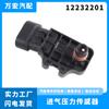 Para Mitsubishi Chevrolet sensor de presión de admisión 12232201 93333350 24580287