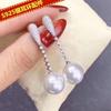 Material para Joias DIY Prata Esterlina S925 Acessórios para Brincos Exquisitos Brincos de Pérola Suporte Vazio Acessórios Artesanais Semi-acabados