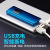 XF1802 sensor de huellas dactilares de hielo encendedor de cigarrillos viento silencioso a prueba de viento táctil luz intermitente carga USB encendedor de protección ambiental