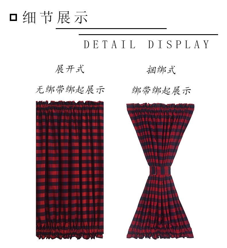 格子法式门_05