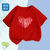 2272# Verão 2024 Nova Camiseta Infantil de Verão Estampada com Desenho para Meninos e Meninas Algodão Manga Curta Gola Redonda