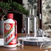 Adecuado para Funda Protectora Kweichow Moutai Gran Muzhen Boutique Conserje Envejecimiento Dragón Chino Cubierta de Carcasa para Botella de Licor Embalaje Coleccionable