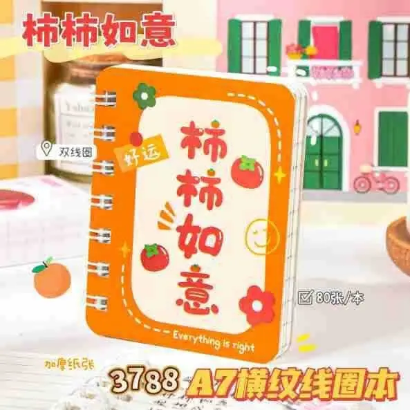 描述图_13.jpg