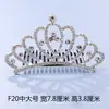 Tocado de corona para niños, corona de princesa con diamantes de imitación, peine para el cabello, regalo de cumpleaños para niña pequeña, accesorios para el cabello de bebé, peine, joyería