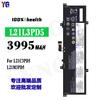 Para bateria nova de laptop Lenovo L21L3PD5 L21C3PD5/L21M3PD5 atacado de fábrica comércio exterior