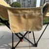 Silla Reclinable de Camping con Ajuste de Cuatro Niveles, Silla Luna de Pesca, Silla de Director para Balcón de Descanso para el Almuerzo, Silla de Camping para Picnic, Silla Luna