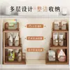 Estante de almacenamiento debajo del mueble del baño, estante multicapa multifuncional para el baño, caja de almacenamiento multicapa extraíble debajo del lavabo