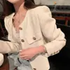 Chaqueta Corta Estilo Tweed para Mujer Primavera y Otoño 2025 Nuevo Estilo Coreano de Gama Alta Chic Femenino Top de Manga Larga