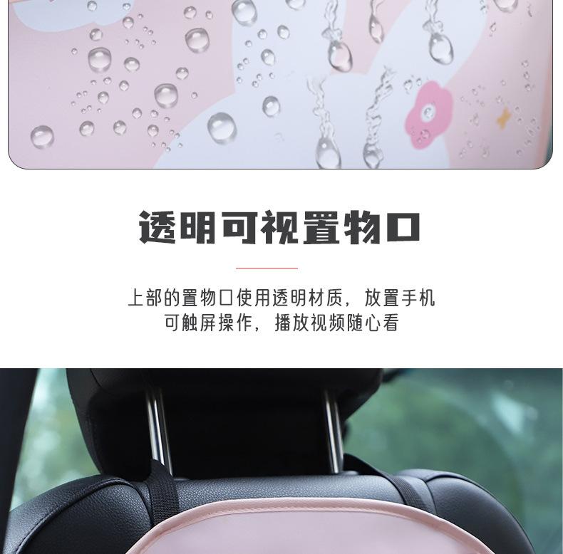 详情图_6.jpg