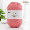 Fio de Lã 8 Fios Tricotado à Mão pelo Fabricante Cachecol/Xale de Tricô Artesanal DIY Bola de Lã Grossa para Boneca Fio Tricotado à Mão