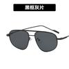 Gafas de Sol Kedun de Doble Varilla con Forma de Sapo 2022 Nuevas Ovaladas de Metal Europeas y Americanas de Moda para Hombre y Mujer
