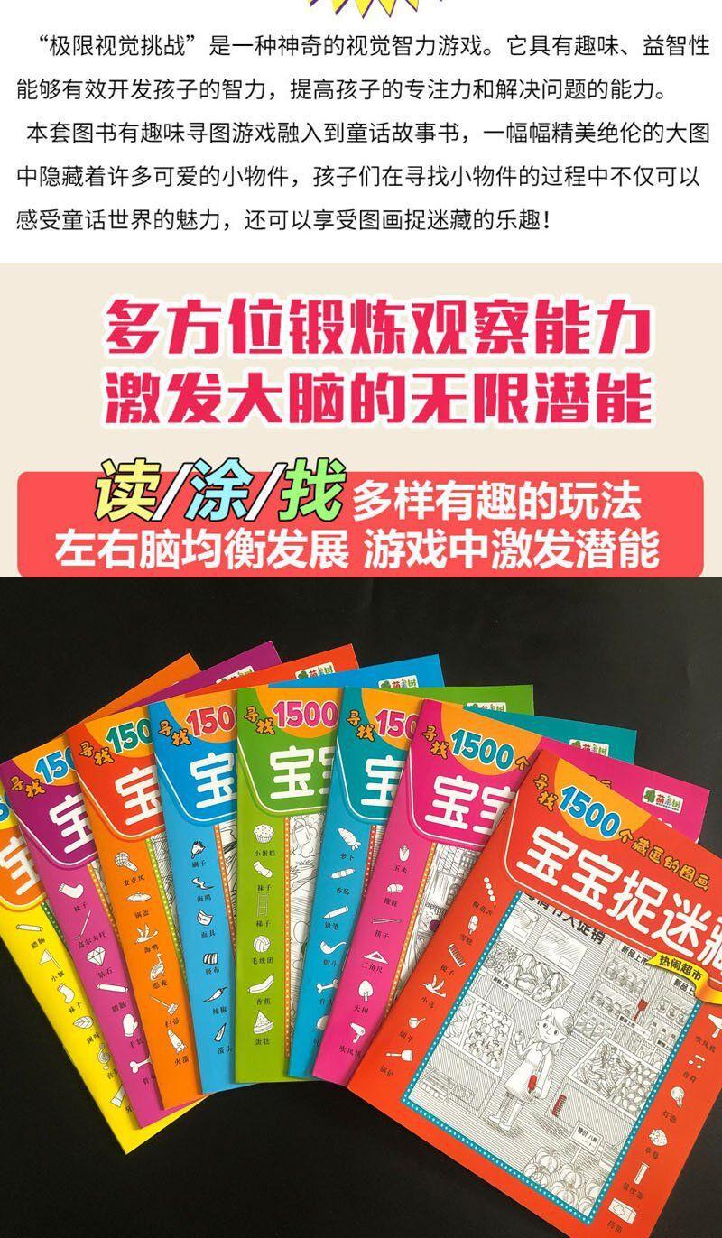 详情-08.jpg